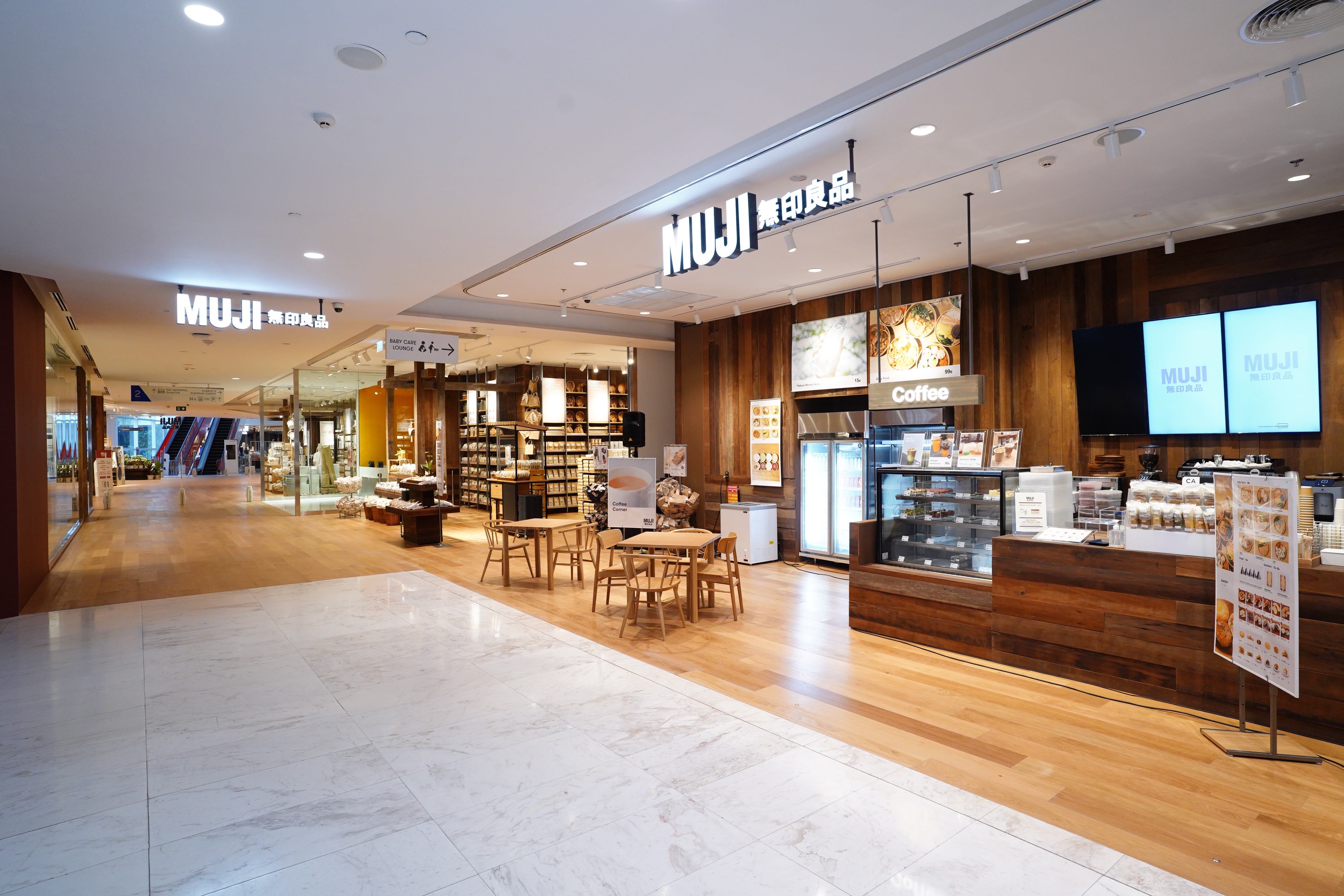 MUJI เปิดตัวสาขาใหม่ THE EMQUARTIER ชวนสัมผัสความเรียบง่ายและเป็น